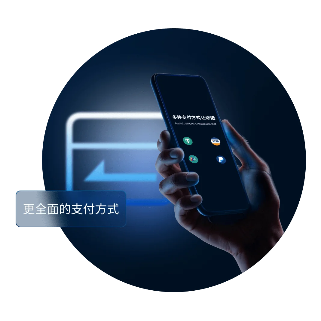 QuickQ mobile app